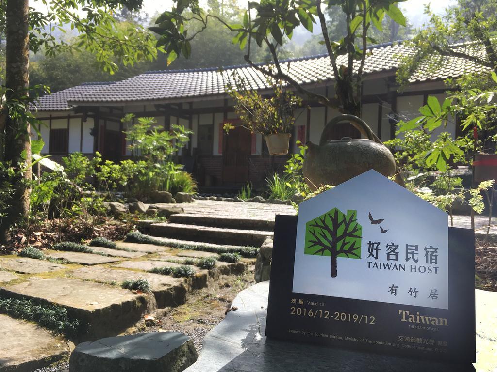 Bamboo House Zhushan Exterior foto